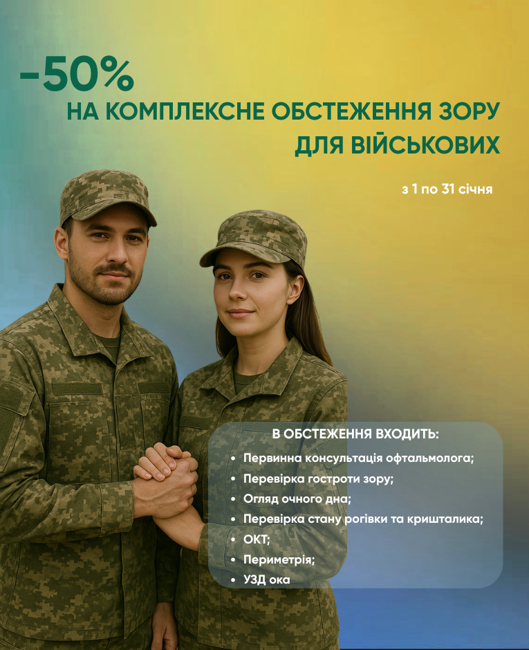 Vinaora Nivo Slider 3.x