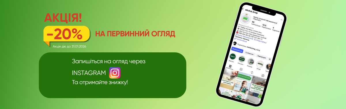 Vinaora Nivo Slider 3.x