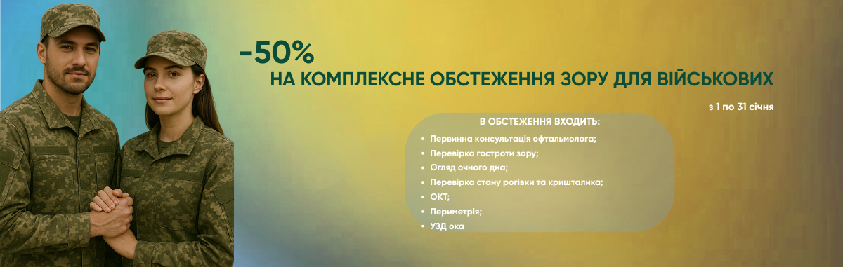 Vinaora Nivo Slider 3.x